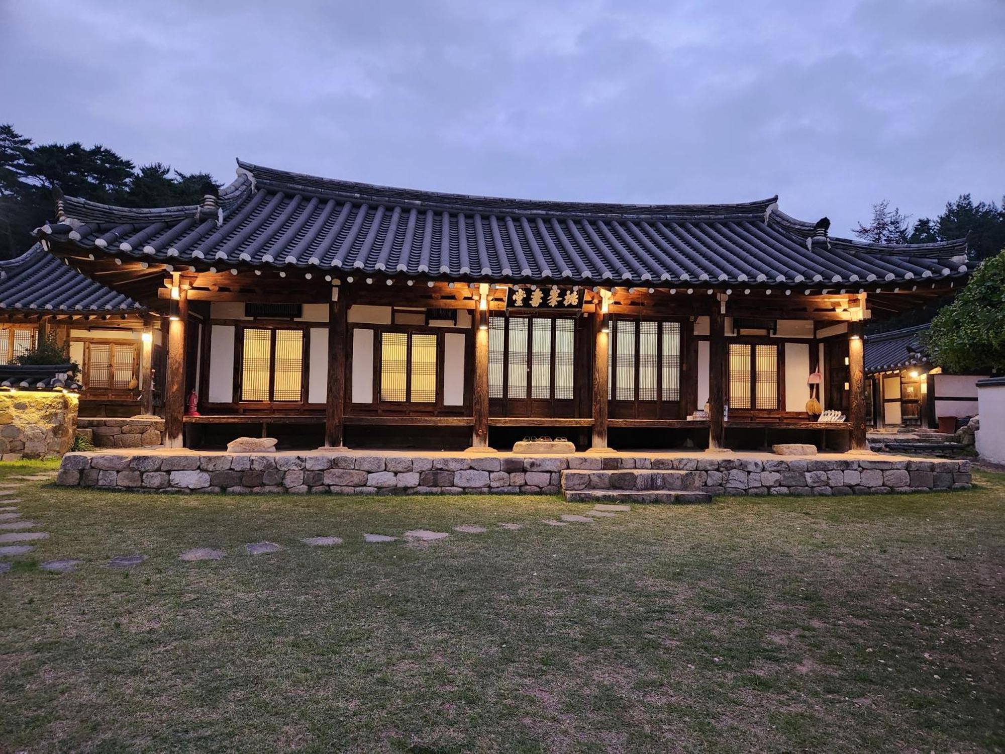 Dobong Seodang Gyeongju Luaran gambar