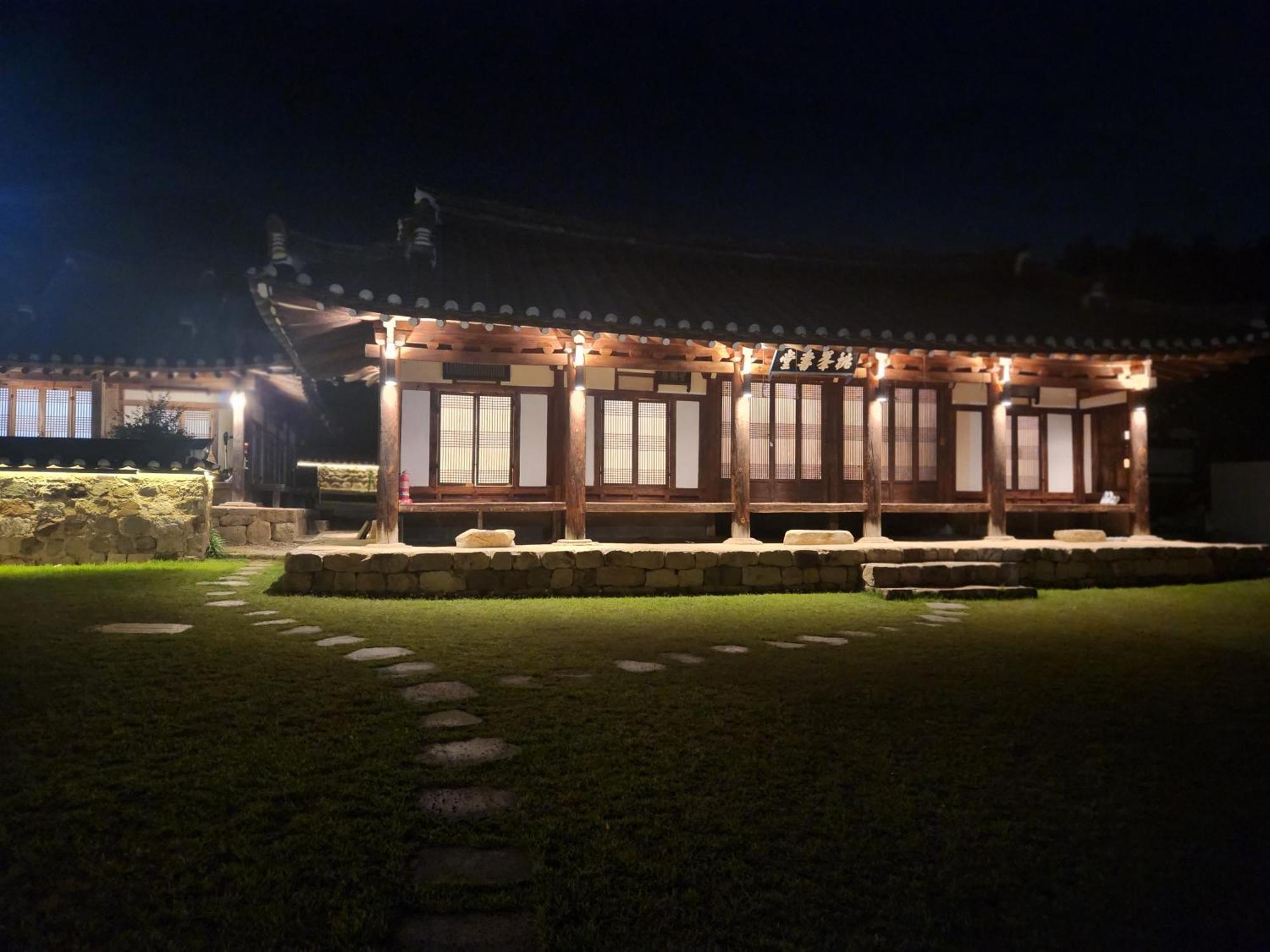 Dobong Seodang Gyeongju Luaran gambar